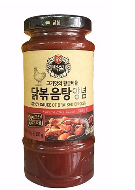 Sốt Gà Xào Cay BBQ Beksul 1