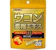 ORIHIRO Tinh Bột Nghệ Giải Rượu 1
