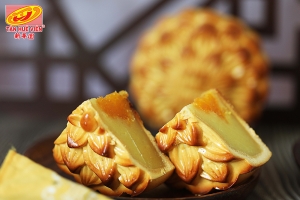 Bánh Trung Thu Tân Huệ Viên 4