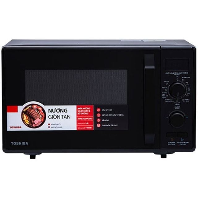 Top 10 Lò Vi Sóng Toshiba tốt nhất hiện nay [Tư Vấn Từ Chuyên Gia] 2