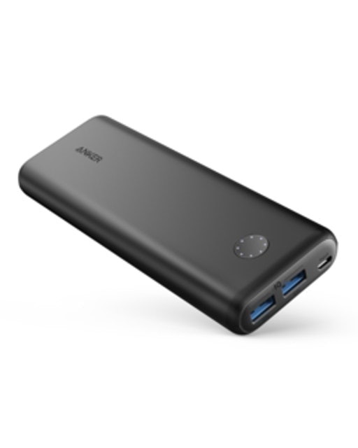 PowerCore II 20000 1
