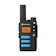 Motorola Bộ Đàm Motorola XPR-900E 1