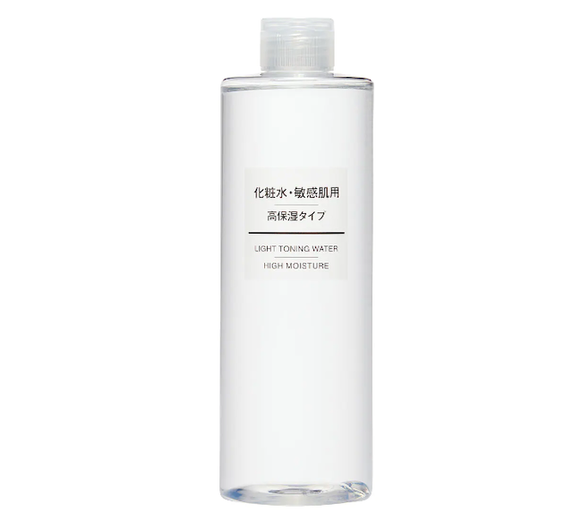 [2024] Top 8 Toner Muji tốt nhất hiện nay [Tư Vấn Từ Chuyên Gia] 1