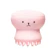 Etude House Cọ Rửa Mặt Etude House My Beauty Tool Jellyfish Silicone Brush 1