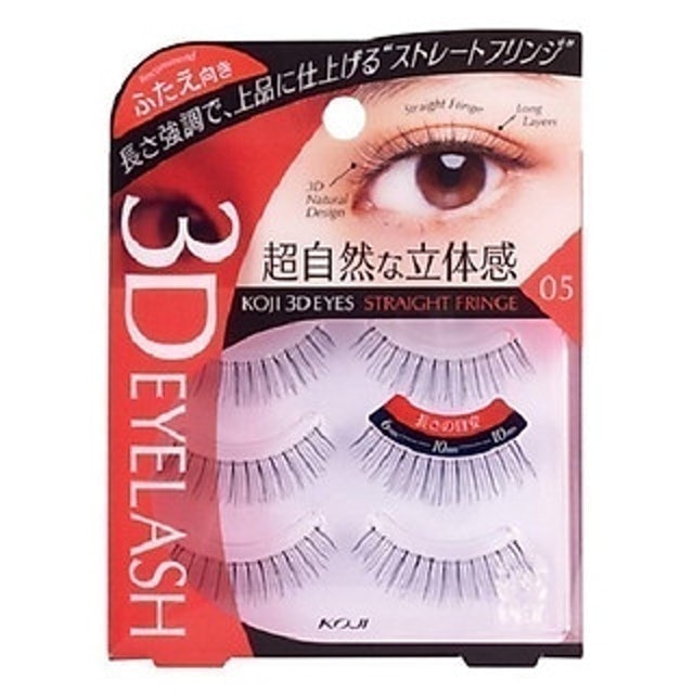 Koji 3D Straight Fringe 1