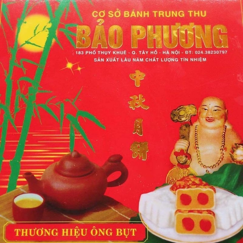 Bánh Trung Thu Bảo Phương 1