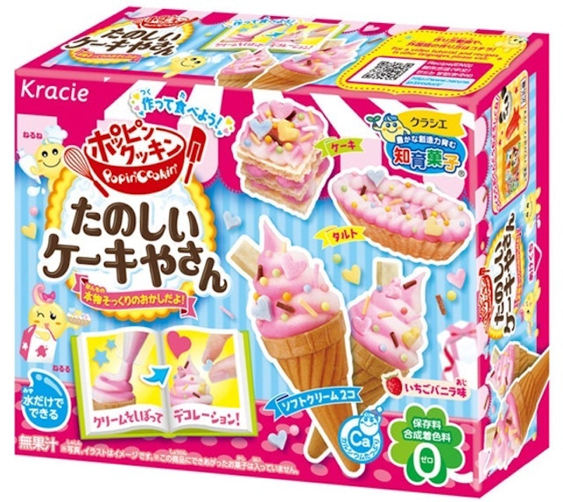 Bộ Làm Bánh Kracie Popin’ Cookin’ 1