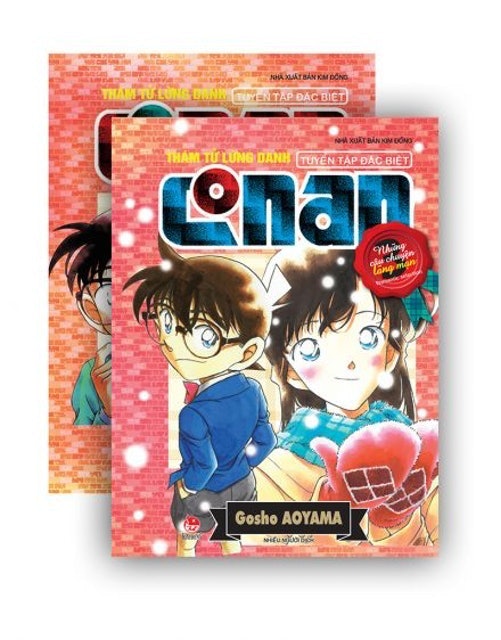 Thám Tử Lừng Danh Conan - Tuyển Tập Đặc Biệt: Những Câu Chuyện Lãng Mạn 1