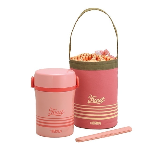 Hộp Cơm Giữ Nhiệt Thermos 2