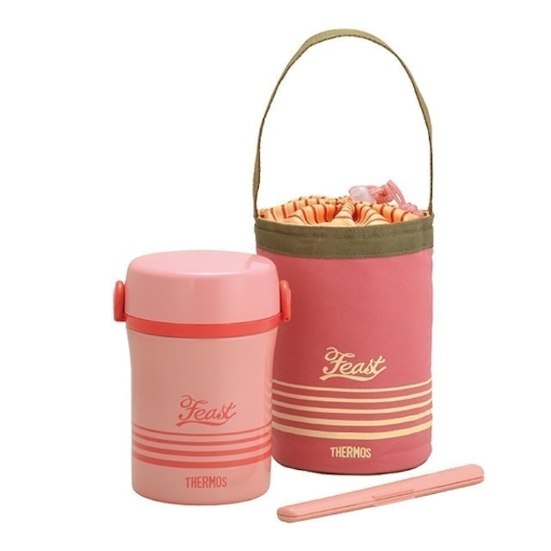 Hộp Cơm Giữ Nhiệt Thermos 2