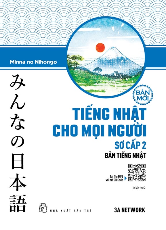 Sách Tiếng Nhật Sơ Cấp Minna no Nihongo 2