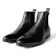 Tefoss Giày Chelsea Boot Nam Da Bò Thật TEFOSS 1