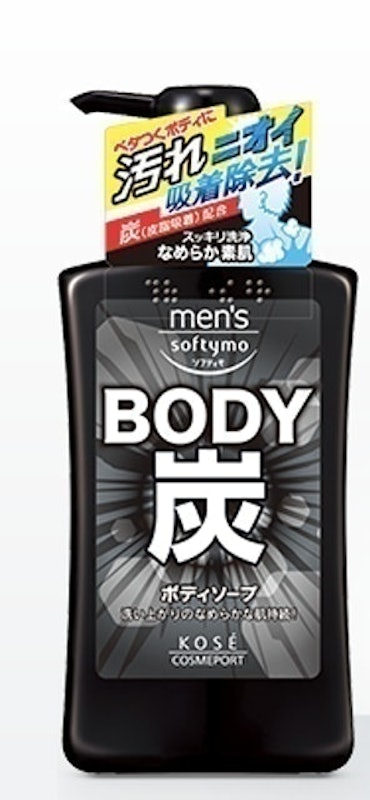Men’s Softymo Body Soap 1