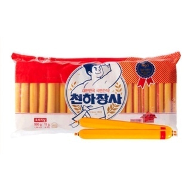 Xúc Xích Ăn Liền  2
