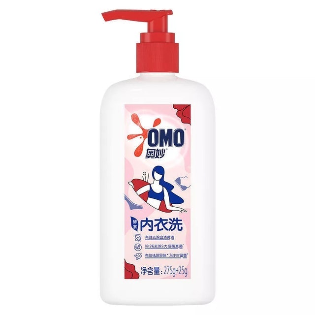 Nước Giặt Đồ Lót Omo 1