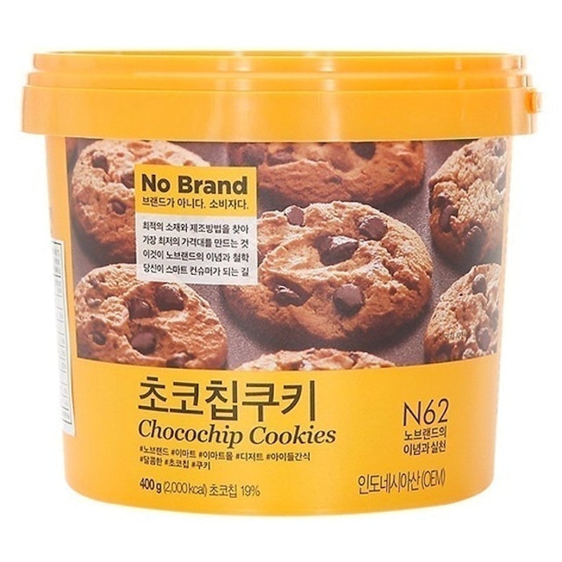 Bánh Quy Chocochip No Brand (400g) 1