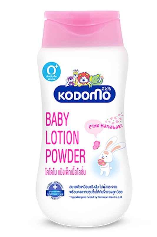Phấn Em Bé Kodomo Baby Lotion Powder 2