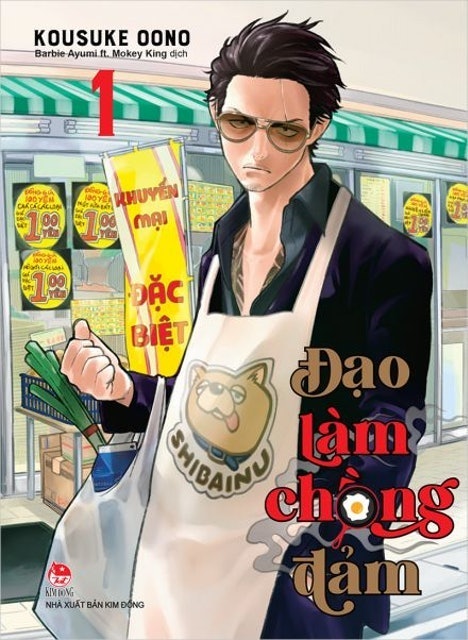 Đạo Làm Chồng Đảm 1