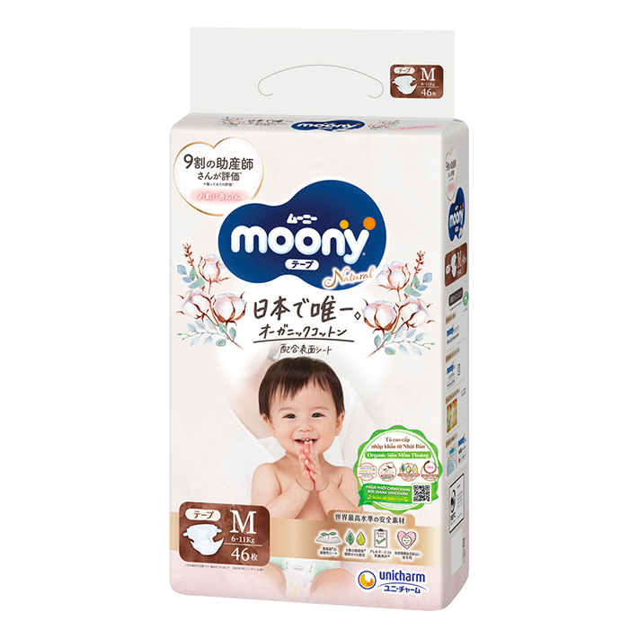 Tã Dán Moony Natural  3