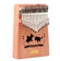 Yael Đàn Kalimba 17 Phím Gỗ Mahogany 1