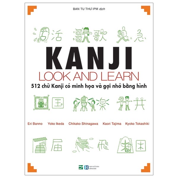 Sách Học Hán Tự: Kanji Look And Learn 2