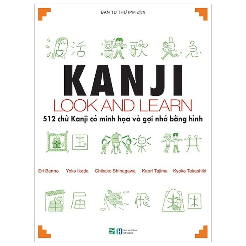 Sách Học Hán Tự: Kanji Look And Learn 2