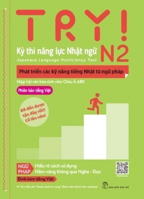 Sách Học Tiếng Nhật TRY!  4