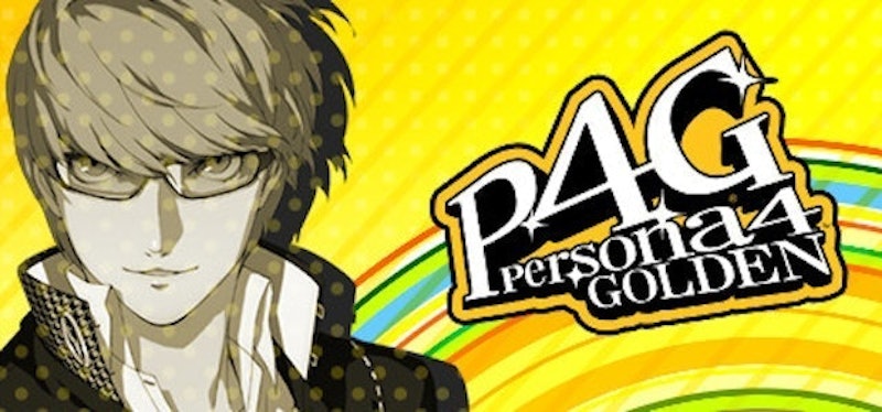 Persona 4 Golden 1