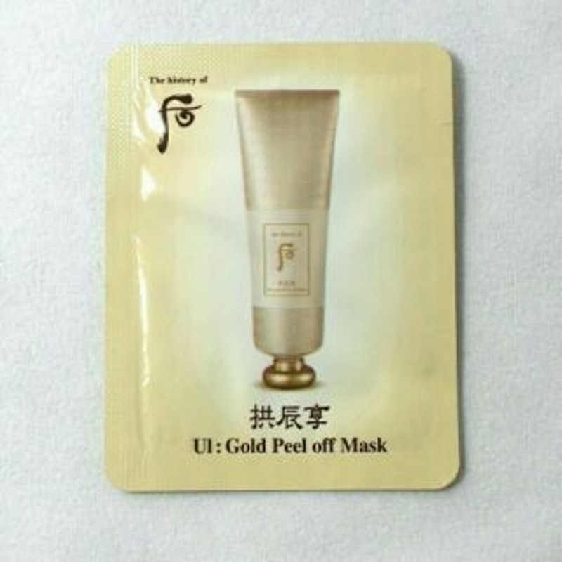 Mặt Nạ Lột Whoo UI: Gold 2