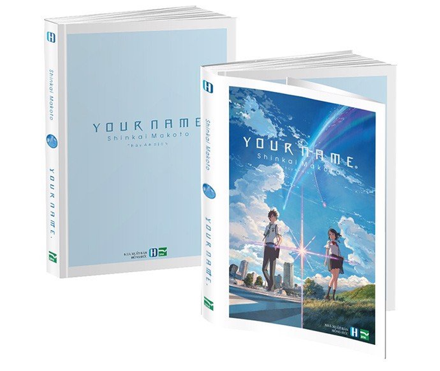 Your Name 1