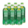 VINAMILK Nước Nha Đam Trà Xanh Vfresh 1