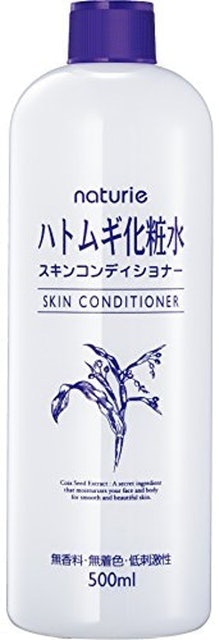 Lotion Hatomugi 1