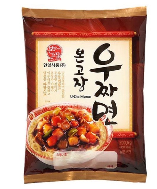 [2024] Top 10 Mì Tương Đen Gói ngon nhất hiện nay (Koreno, Paldo, Samyang, Ottogi) 4