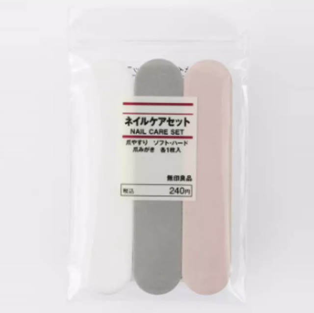 Set Dũa Móng Tay Muji 1
