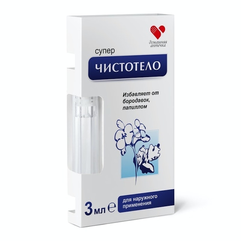 Gel Trị Mụn Cóc Superchistotelo 1