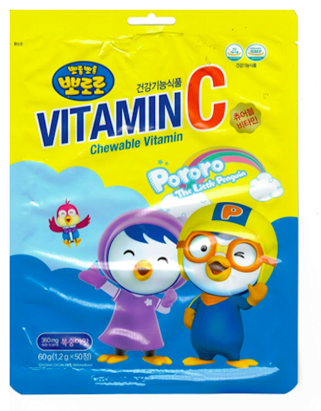 Kẹo Ngậm Vitamin C Pororo 4