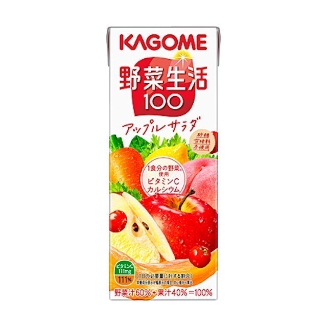 [2024] Top 6 Nước Ép Cà Rốt tốt nhất hiện nay [Tư Vấn Từ Chuyên Gia] 4