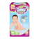 Unicharm Tã Quần Bobby 1