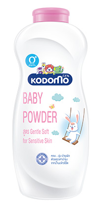 Phấn Em Bé Kodomo Baby Powder Extra Mild 2