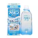 Dược phẩm Kobayashi Nước Rửa Mắt Eyebon Cool 1