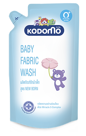 Nước Giặt Kodomo 2
