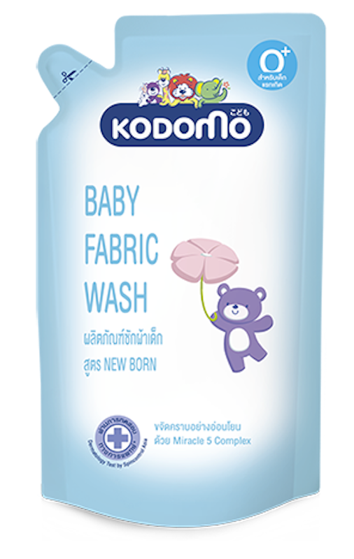Nước Giặt Kodomo 2