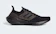 Adidas Giày Adidas Ultra Boost 21 1