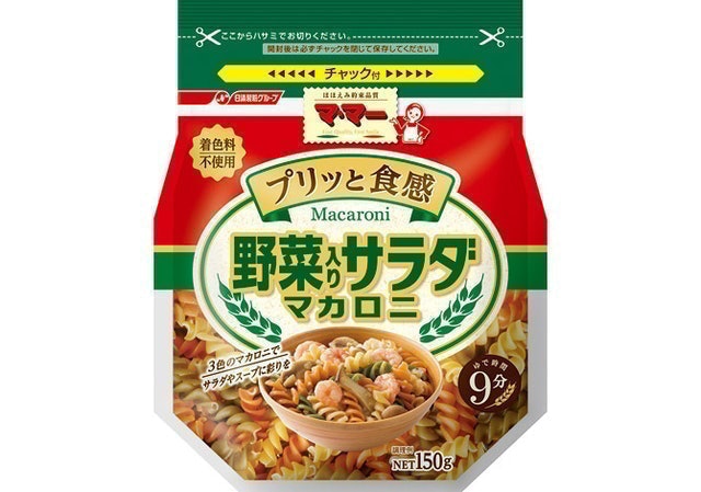 Top 10 Nui ngon nhất hiện nay (Sottolestelle, Explore Cuisine, Safoco) 4