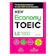 Lee Ki Taek New Economy TOEIC LC1000 1