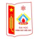 Trung Tâm Đào Tạo & Sát Hạch Lái xe - Đại Học PCCC - Bộ Công An 1