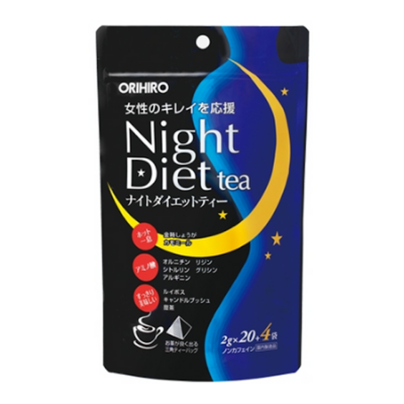Trà Giảm Cân Orihiro Night Diet Tea 1