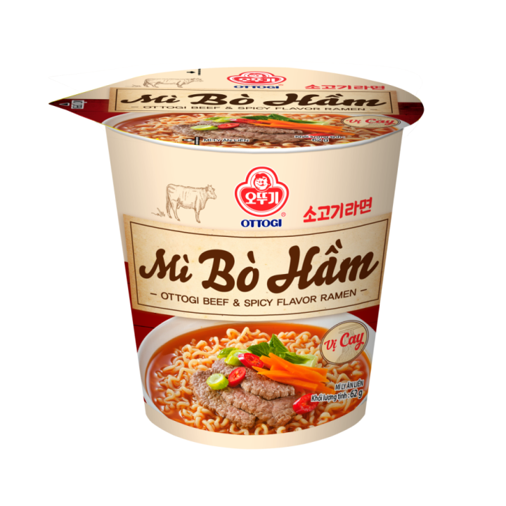 Mì Bò Hầm Cay  1