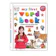 NXB Mỹ Thuật My First Word Book - Từ Điển Anh Việt Bằng Hình 1