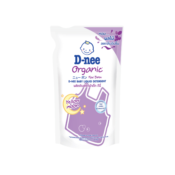 Nước Giặt Dnee Organic 4